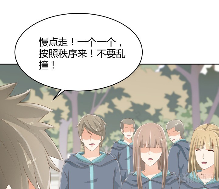 52话 刀剑无眼，铁链无情15
