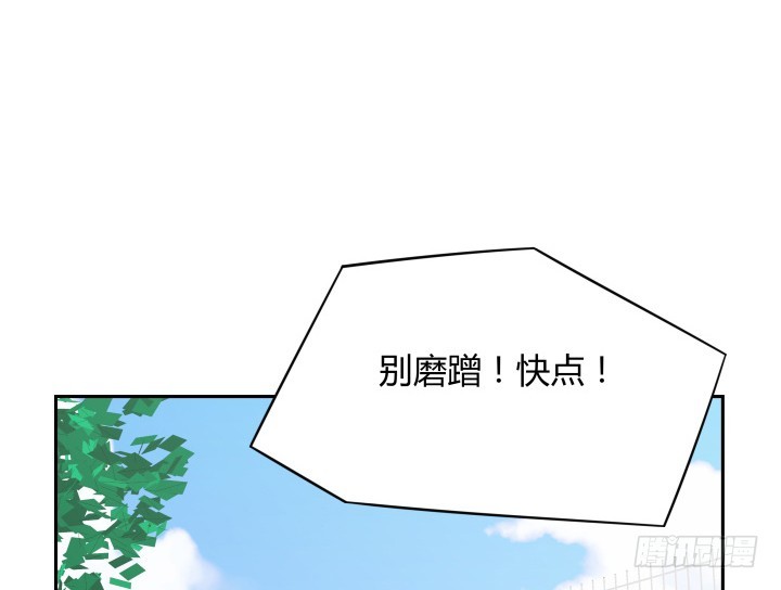 52话 刀剑无眼，铁链无情17