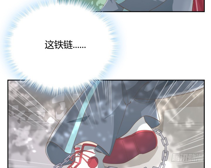 52话 刀剑无眼，铁链无情27