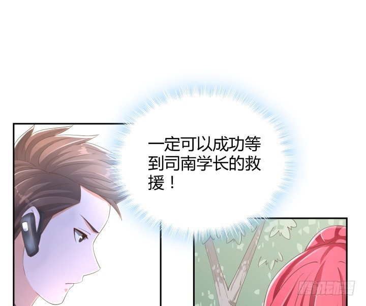 52话 刀剑无眼，铁链无情36