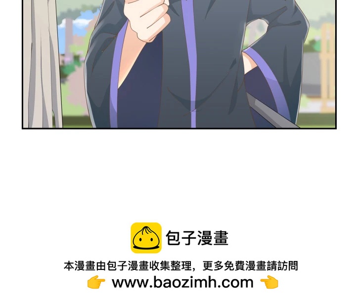 52话 刀剑无眼，铁链无情53
