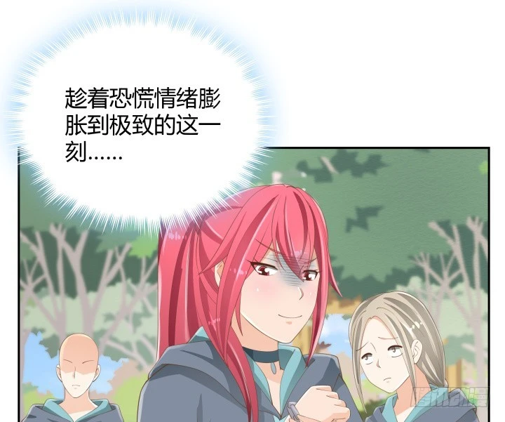 52话 刀剑无眼，铁链无情61