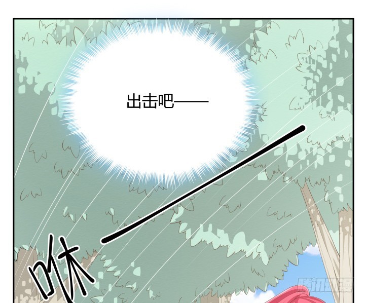 52话 刀剑无眼，铁链无情65