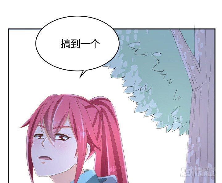 52话 刀剑无眼，铁链无情78