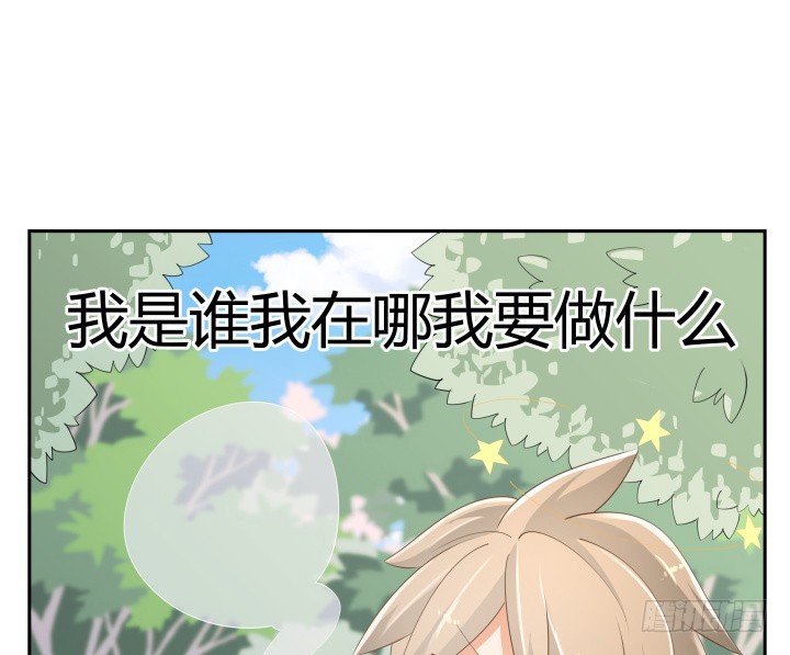 52话 刀剑无眼，铁链无情81