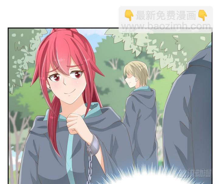 52话 刀剑无眼，铁链无情85