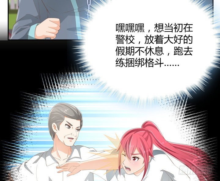 52话 刀剑无眼，铁链无情86