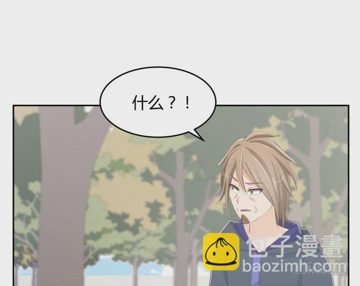 52话 刀剑无眼，铁链无情96