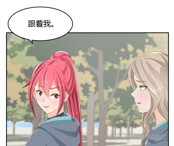 52话 刀剑无眼，铁链无情98