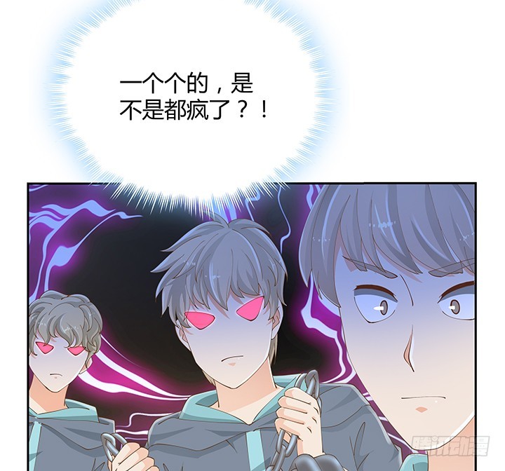 53话 枪打出头鸟101