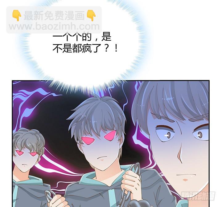 53话 枪打出头鸟105