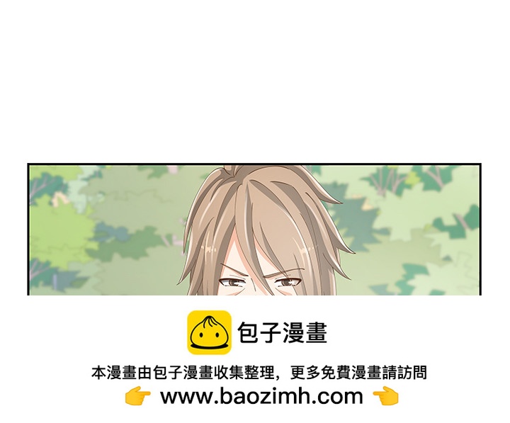 53话 枪打出头鸟107