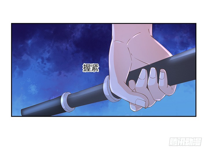 53话 枪打出头鸟145