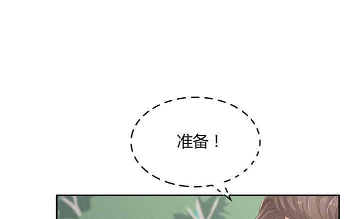 53话 枪打出头鸟20