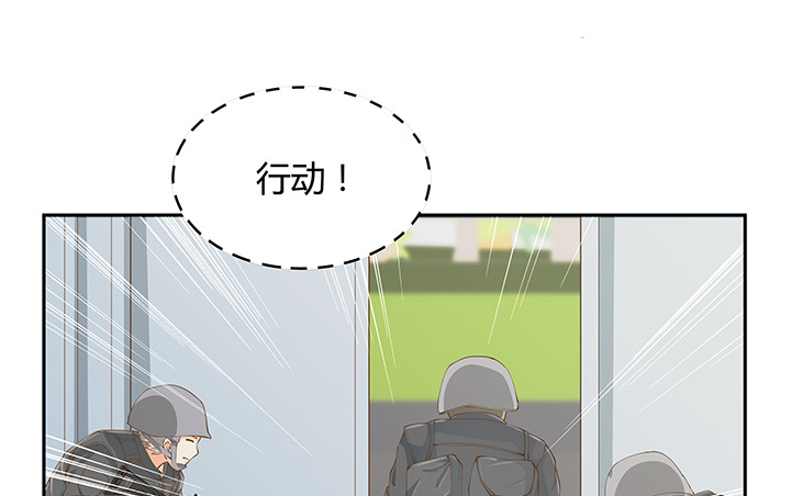53话 枪打出头鸟22
