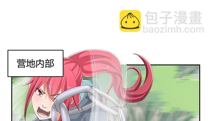 53话 枪打出头鸟24