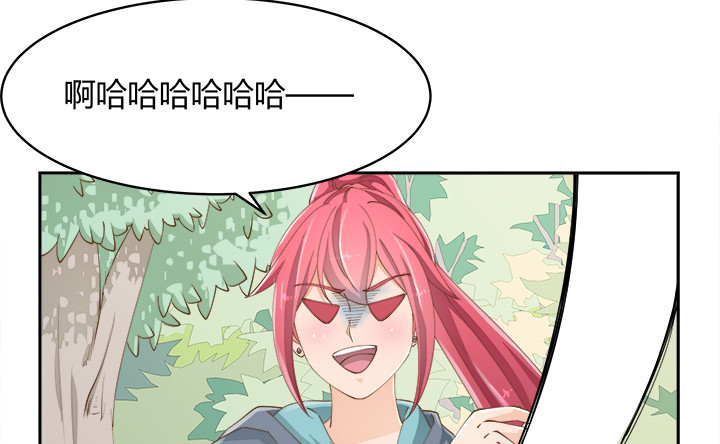 53话 枪打出头鸟41