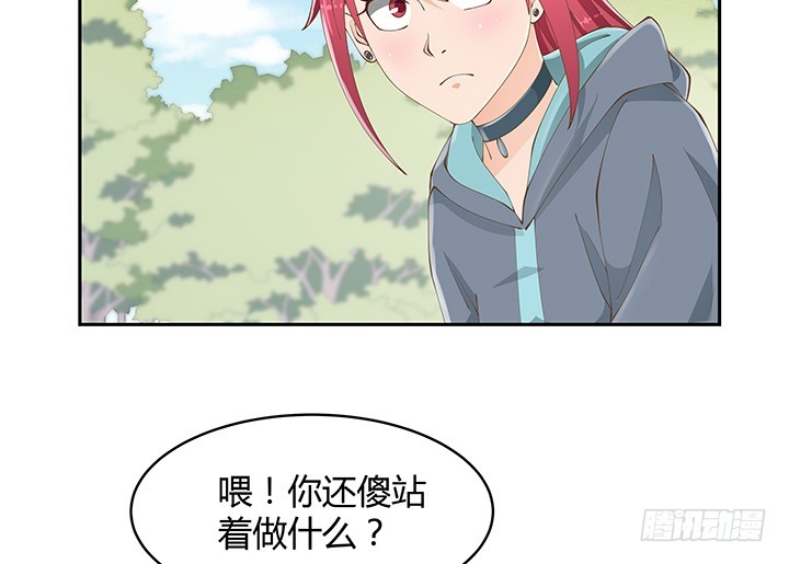 53话 枪打出头鸟52