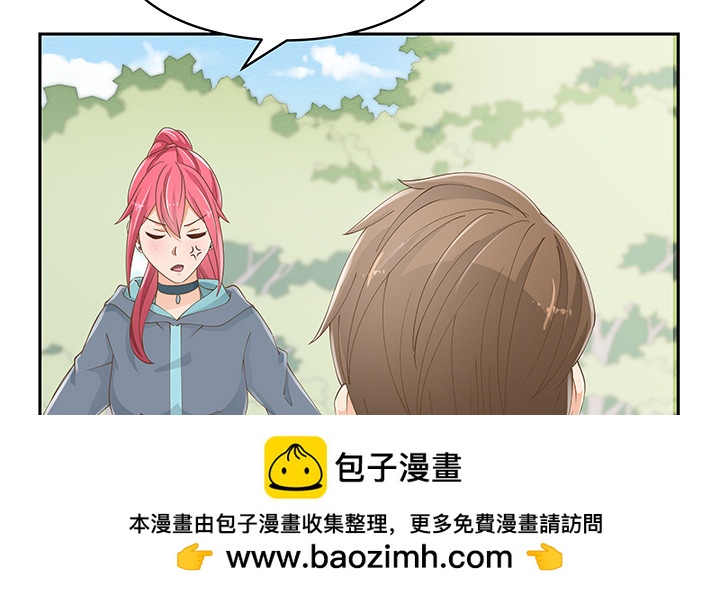 53话 枪打出头鸟53
