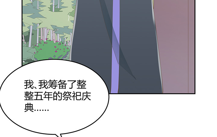 53话 枪打出头鸟68