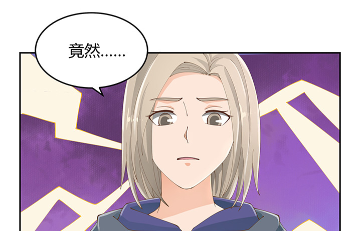 53话 枪打出头鸟71