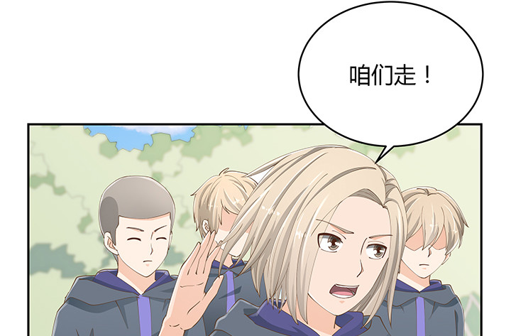 53话 枪打出头鸟92