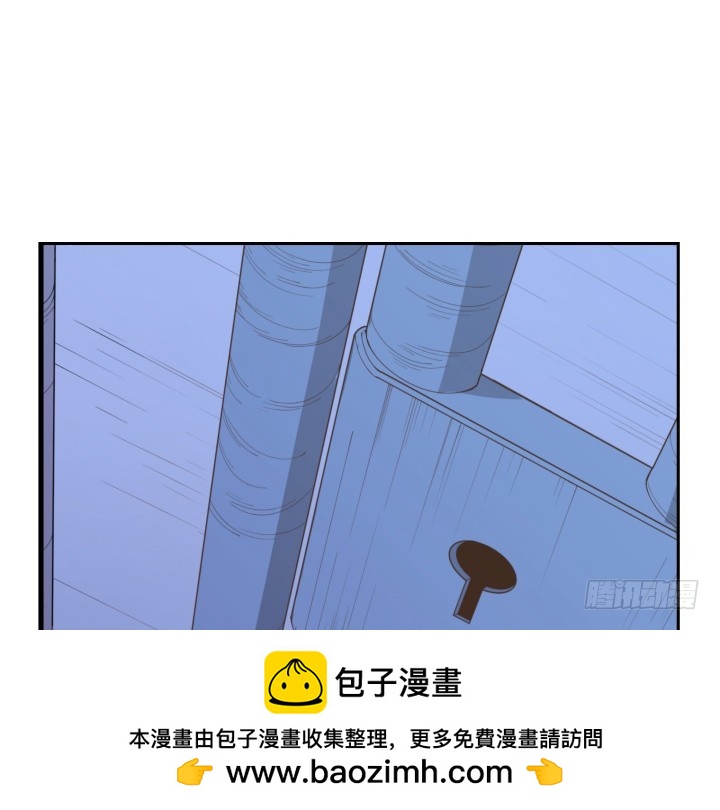 54话 终于得救了107