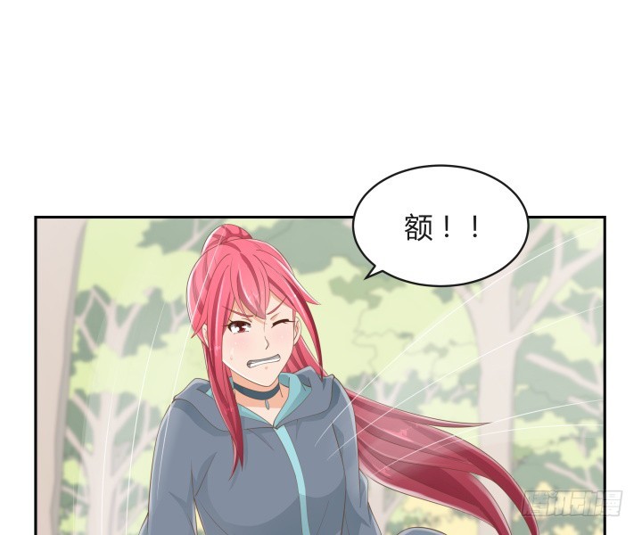54话 终于得救了19