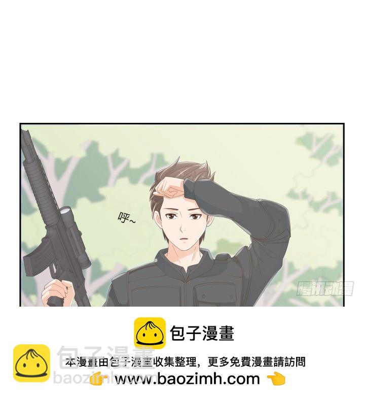 54话 终于得救了49