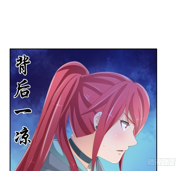 54话 终于得救了5