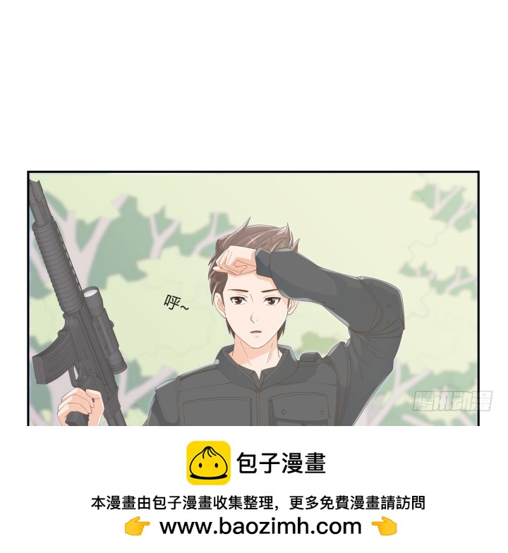 54话 终于得救了53