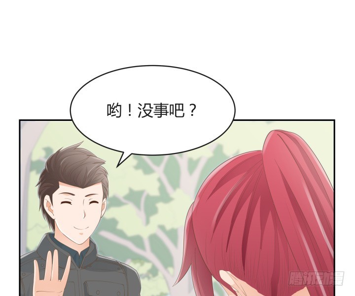 54话 终于得救了60