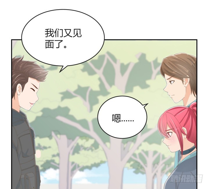 54话 终于得救了62