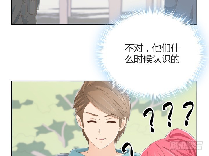 54话 终于得救了63