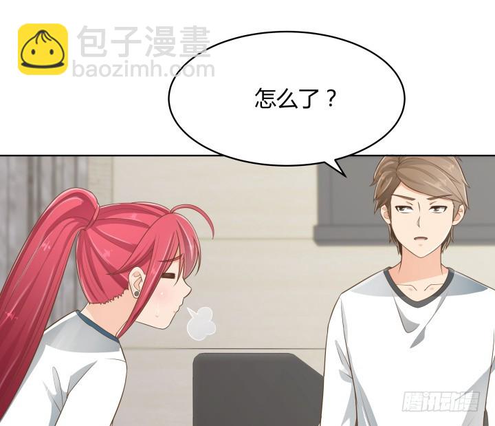 59话 不用白不用18