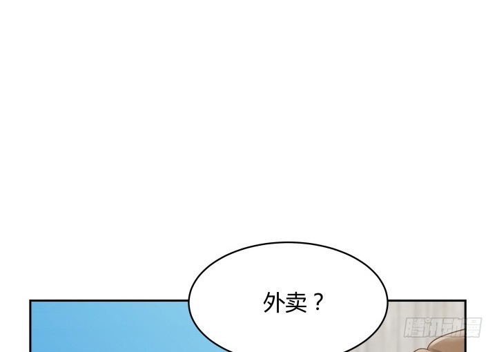 59话 不用白不用26
