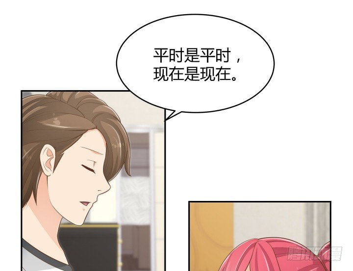 59话 不用白不用40
