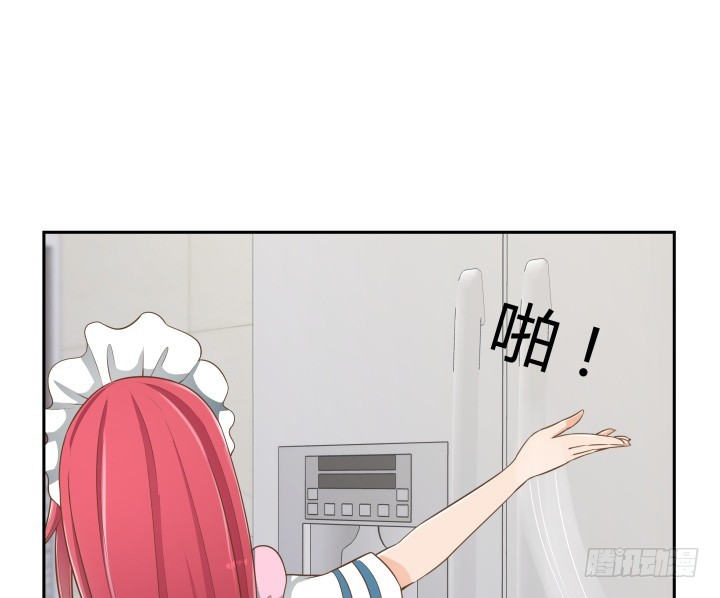 59话 不用白不用7