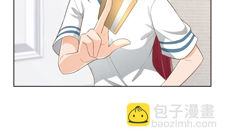 59话 不用白不用80