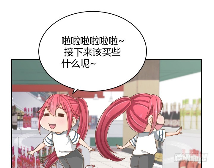 60话 以形补形105