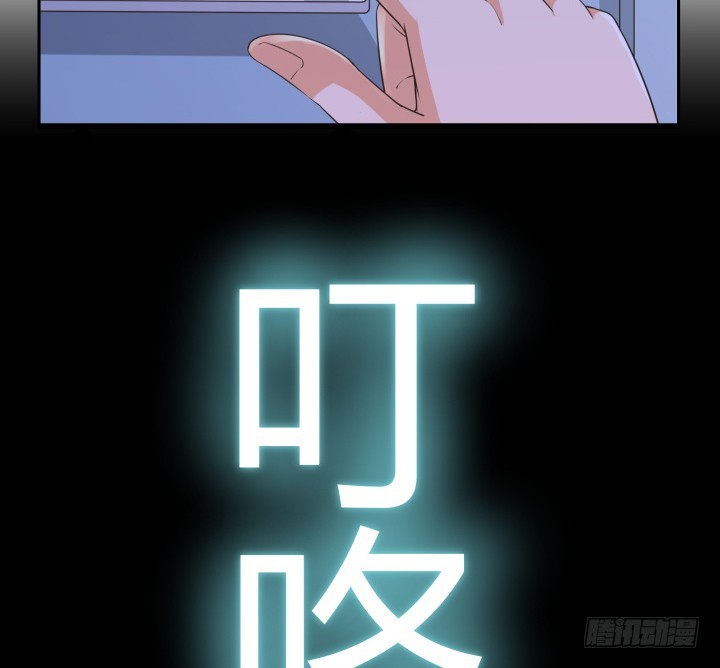 60话 以形补形121