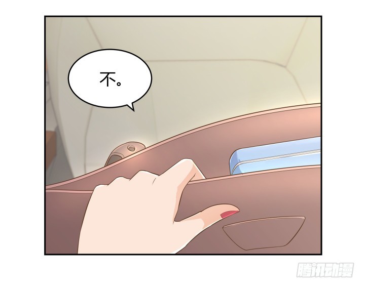 60话 以形补形30