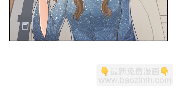 60话 以形补形43