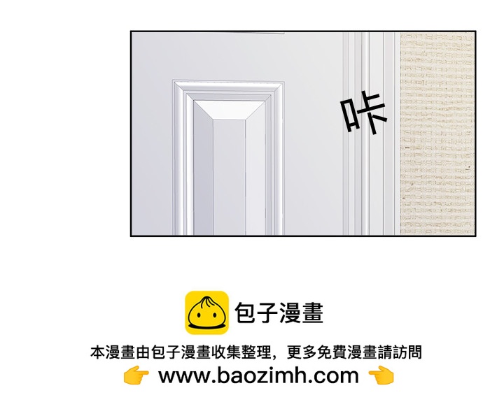 61话 好久不见103