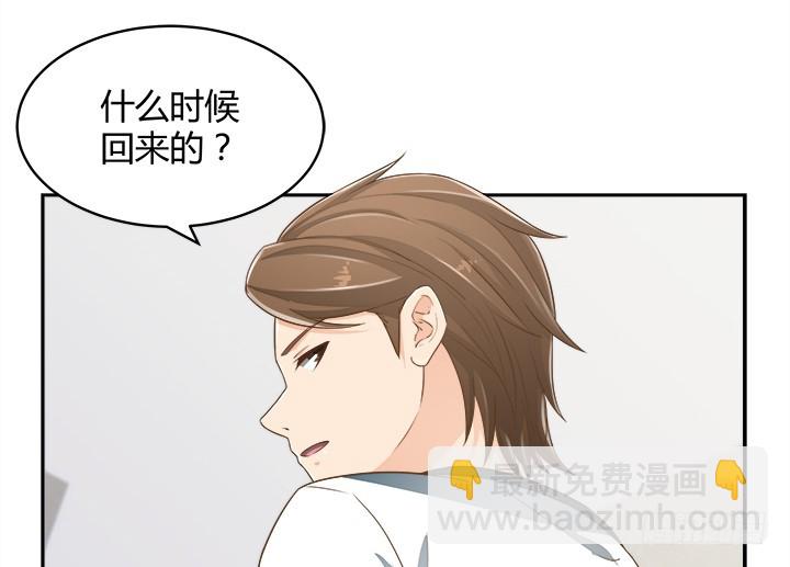 61话 好久不见119