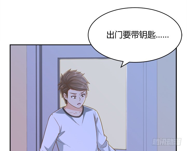 61话 好久不见12