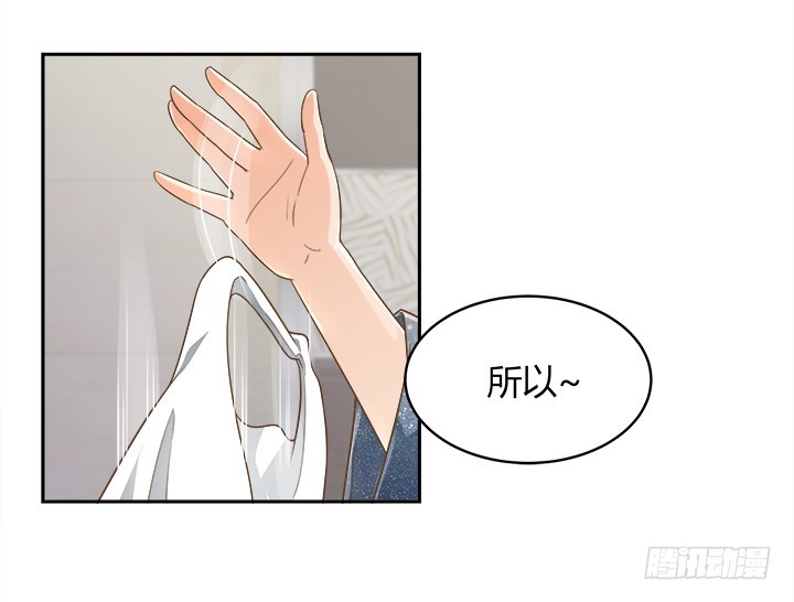 61话 好久不见123