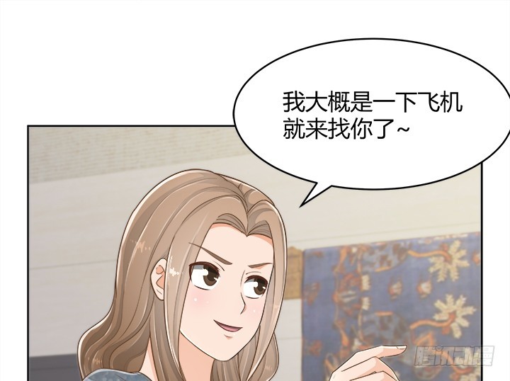 61话 好久不见125