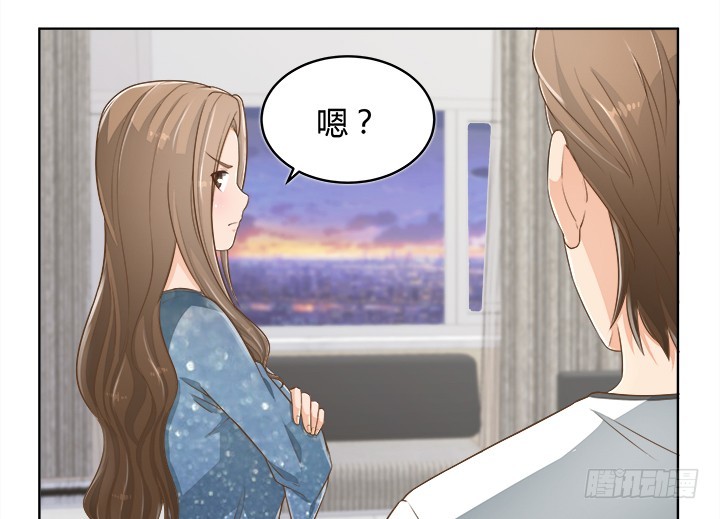 61话 好久不见129