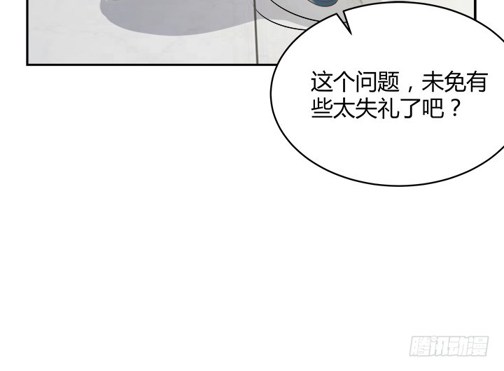 61话 好久不见134